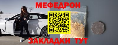 apvp Балашиха