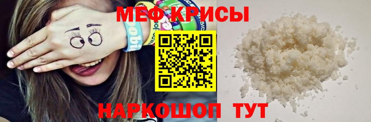 Большой Камень  МЯУ-МЯУ мяу мяу  Вход с VPN 