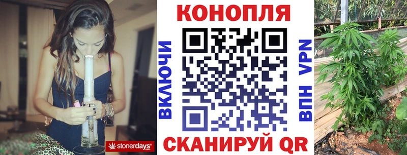 Канабис индика  сколько стоит  Большой Камень 